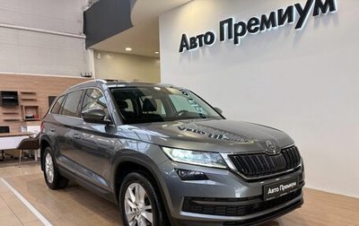 Skoda Kodiaq I, 2019 год, 2 649 000 рублей, 1 фотография