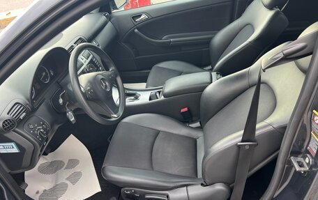 Mercedes-Benz CLC-Класс, 2008 год, 999 000 рублей, 10 фотография