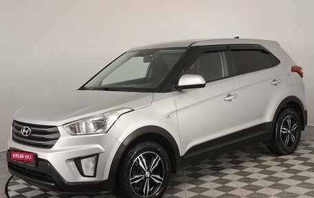 Hyundai Creta I рестайлинг, 2019 год, 1 600 000 рублей, 1 фотография