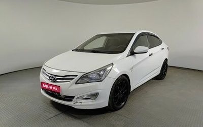 Hyundai Solaris II рестайлинг, 2015 год, 715 000 рублей, 1 фотография