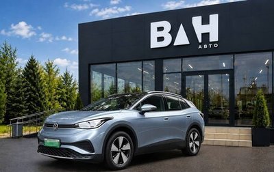 Volkswagen ID.4, 2024 год, 3 150 000 рублей, 1 фотография