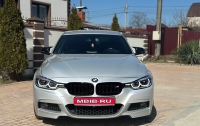 BMW 3 серия, 2017 год, 2 250 000 рублей, 1 фотография