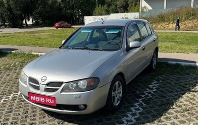 Nissan Almera, 2006 год, 300 000 рублей, 1 фотография