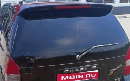 Mitsubishi Chariot III, 2000 год, 300 000 рублей, 5 фотография
