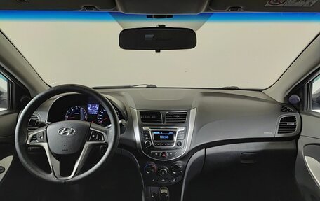 Hyundai Solaris II рестайлинг, 2015 год, 715 000 рублей, 17 фотография