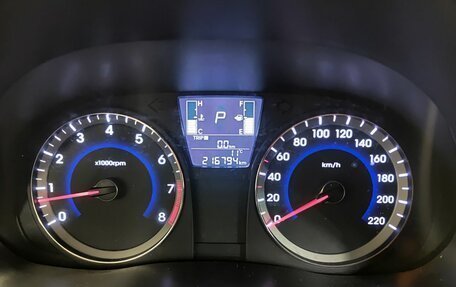 Hyundai Solaris II рестайлинг, 2015 год, 715 000 рублей, 16 фотография