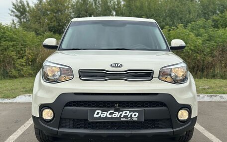KIA Soul II рестайлинг, 2018 год, 1 650 000 рублей, 3 фотография