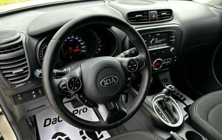 KIA Soul II рестайлинг, 2018 год, 1 650 000 рублей, 10 фотография