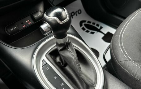 KIA Soul II рестайлинг, 2018 год, 1 650 000 рублей, 12 фотография