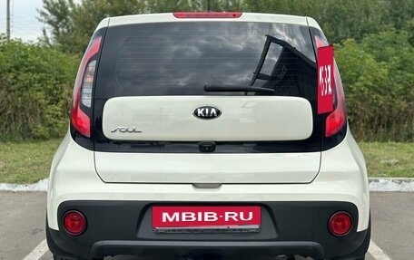 KIA Soul II рестайлинг, 2018 год, 1 650 000 рублей, 6 фотография