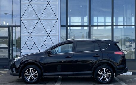 Toyota RAV4, 2018 год, 2 499 000 рублей, 8 фотография