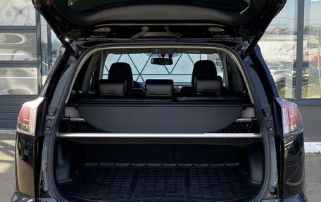 Toyota RAV4, 2018 год, 2 499 000 рублей, 10 фотография