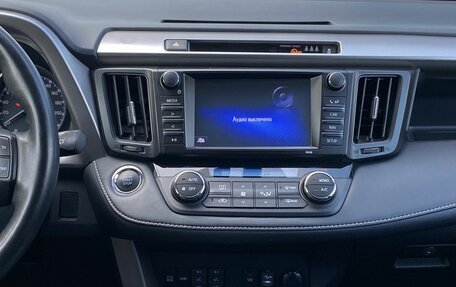 Toyota RAV4, 2018 год, 2 499 000 рублей, 13 фотография