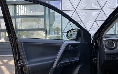 Toyota RAV4, 2018 год, 2 499 000 рублей, 19 фотография