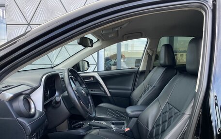 Toyota RAV4, 2018 год, 2 499 000 рублей, 22 фотография