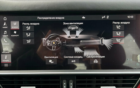 Porsche Cayenne III, 2020 год, 8 300 000 рублей, 21 фотография