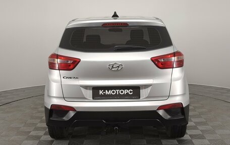 Hyundai Creta I рестайлинг, 2019 год, 1 600 000 рублей, 7 фотография