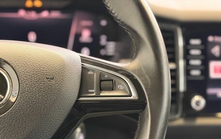 Skoda Kodiaq I, 2019 год, 2 649 000 рублей, 13 фотография