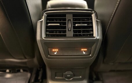 Skoda Kodiaq I, 2019 год, 2 649 000 рублей, 9 фотография