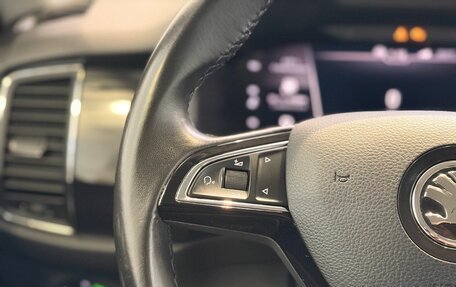 Skoda Kodiaq I, 2019 год, 2 649 000 рублей, 12 фотография