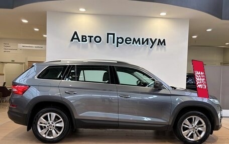 Skoda Kodiaq I, 2019 год, 2 649 000 рублей, 3 фотография