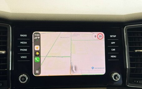 Skoda Kodiaq I, 2019 год, 2 649 000 рублей, 23 фотография