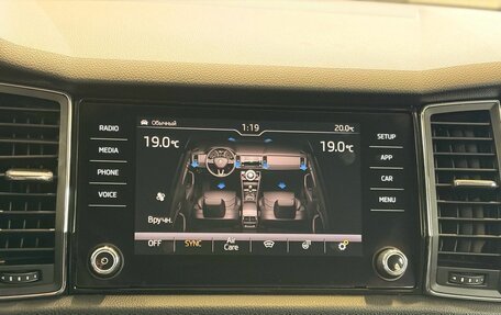 Skoda Kodiaq I, 2019 год, 2 649 000 рублей, 21 фотография