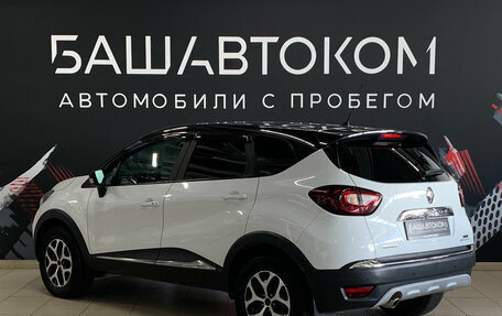 Renault Kaptur I рестайлинг, 2017 год, 1 440 000 рублей, 4 фотография