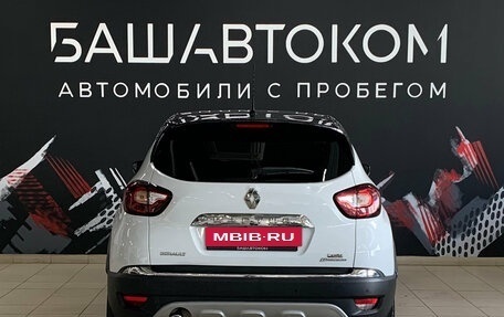 Renault Kaptur I рестайлинг, 2017 год, 1 440 000 рублей, 5 фотография