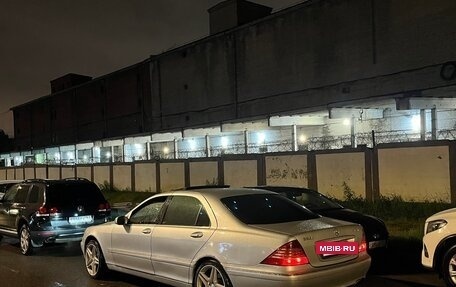 Mercedes-Benz S-Класс, 2003 год, 630 000 рублей, 5 фотография