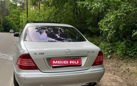Mercedes-Benz S-Класс, 2003 год, 630 000 рублей, 9 фотография