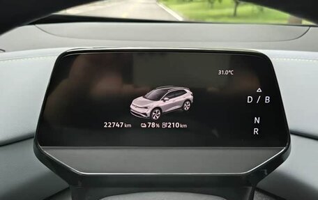 Volkswagen ID.4, 2024 год, 3 150 000 рублей, 11 фотография