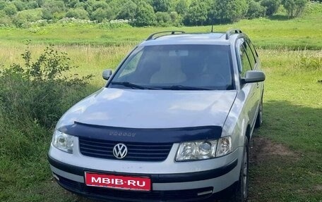 Volkswagen Passat B5+ рестайлинг, 1997 год, 300 000 рублей, 1 фотография