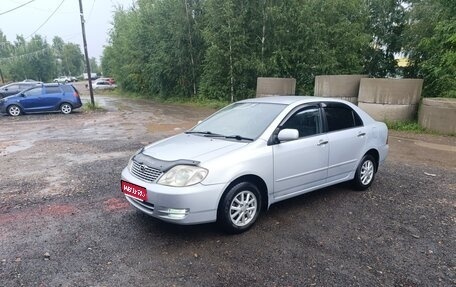 Toyota Corolla, 2003 год, 650 000 рублей, 1 фотография