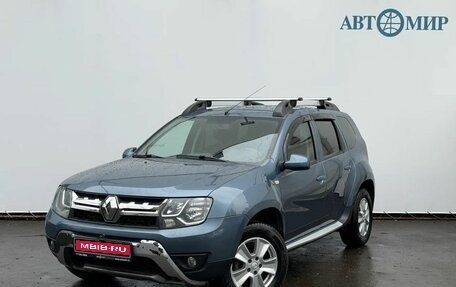 Renault Duster I рестайлинг, 2015 год, 1 229 000 рублей, 1 фотография