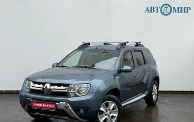 Renault Duster I рестайлинг, 2015 год, 1 229 000 рублей, 1 фотография