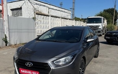 Hyundai i40 I рестайлинг, 2015 год, 860 000 рублей, 1 фотография