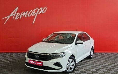 Volkswagen Polo VI (EU Market), 2021 год, 1 299 000 рублей, 1 фотография