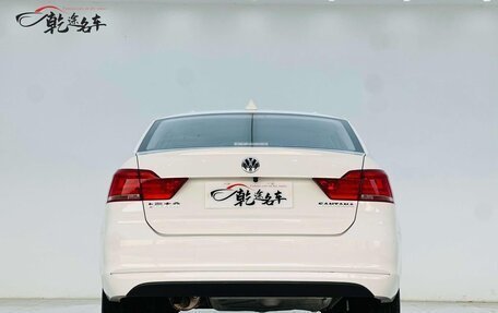 Volkswagen Santana, 2022 год, 850 000 рублей, 8 фотография