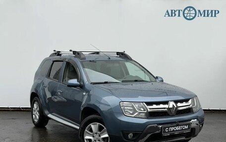 Renault Duster I рестайлинг, 2015 год, 1 229 000 рублей, 3 фотография