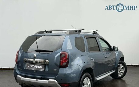 Renault Duster I рестайлинг, 2015 год, 1 229 000 рублей, 8 фотография