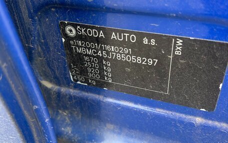 Skoda Roomster, 2008 год, 360 000 рублей, 10 фотография