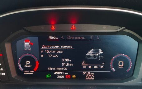 Audi Q3, 2020 год, 2 500 000 рублей, 23 фотография