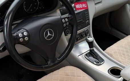 Mercedes-Benz C-Класс, 2005 год, 450 000 рублей, 6 фотография