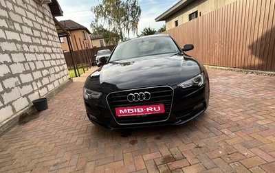 Audi A5, 2012 год, 1 650 000 рублей, 1 фотография