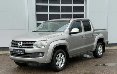 Volkswagen Amarok I рестайлинг, 2013 год, 1 569 000 рублей, 1 фотография