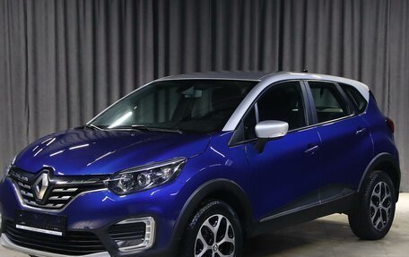 Renault Kaptur I рестайлинг, 2021 год, 1 249 000 рублей, 1 фотография
