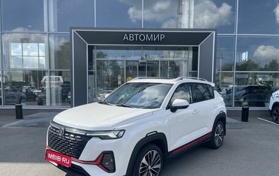 Changan CS35 Plus, 2022 год, 1 850 000 рублей, 1 фотография