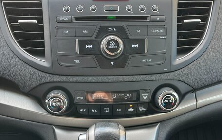 Honda CR-V IV, 2013 год, 1 700 000 рублей, 2 фотография