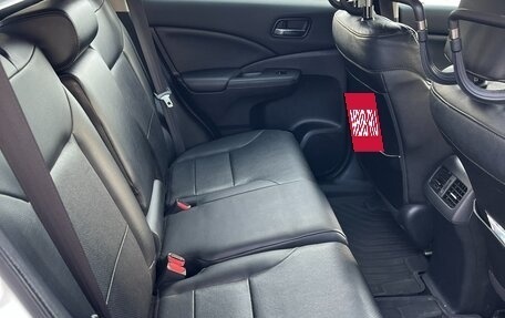 Honda CR-V IV, 2013 год, 1 700 000 рублей, 12 фотография